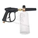SPRAY GUN WITH BOTTLE